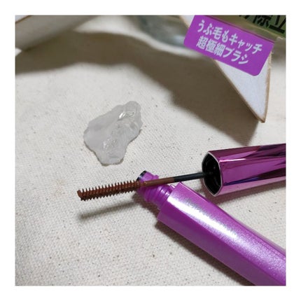 「塗るつけまつげ」自まつげ際立てタイプ/デジャヴュ/マスカラを使ったクチコミ(2枚目)