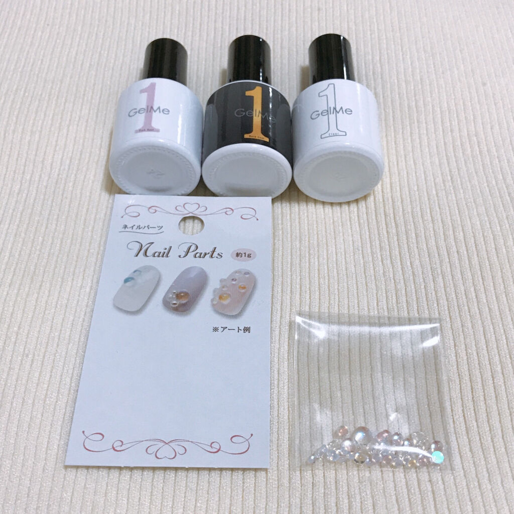 ジェルネイル/ジェルミーワン/ジェルネイルを使ったクチコミ（3枚目）