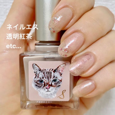 ネイルエス/ nail S(ネイルエス) /マニキュアを使ったクチコミ（1枚目）