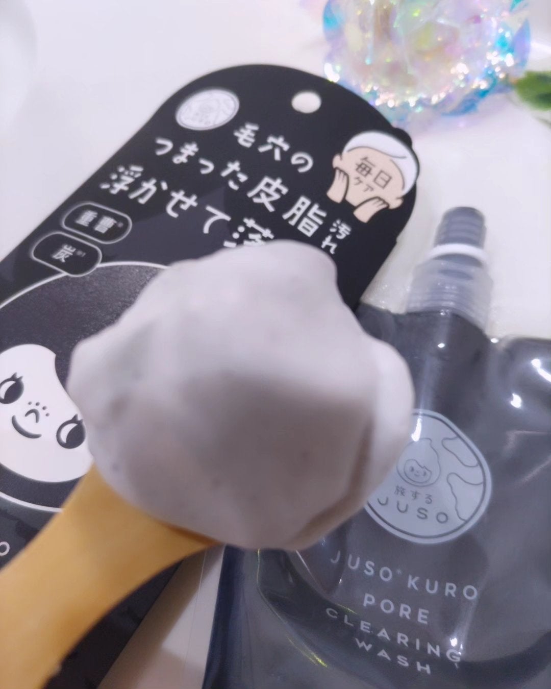 JUSO KURO WASH/旅するJUSO/洗顔フォームを使ったクチコミ(4枚目)