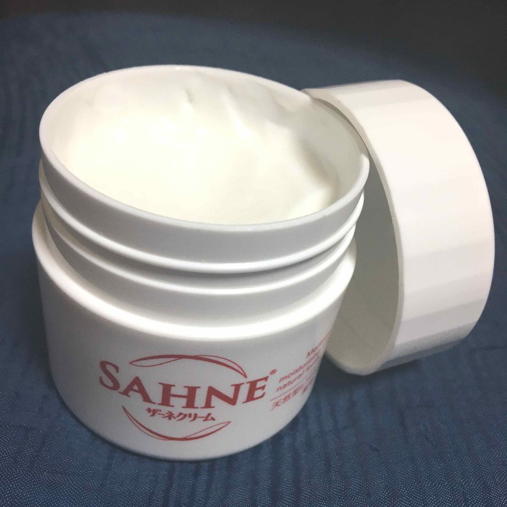 ザーネクリーム/ザーネ/ボディクリームを使ったクチコミ（1枚目）