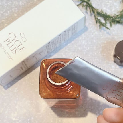 エンリッチ ローション/サイクルプラス/化粧水を使ったクチコミ(2枚目)