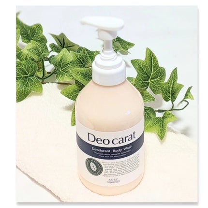 デオカラット 薬用ボディウォッシュ/デオカラット/ボディソープを使ったクチコミ(1枚目)