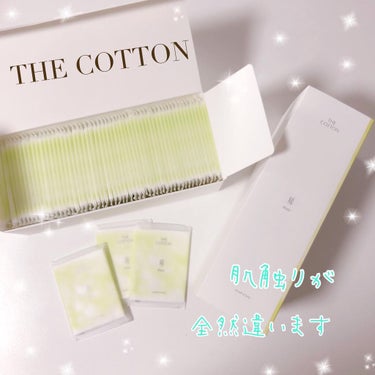 ザ･コットン 稀  なめらか・ふわふわ smooth & fluffy /The cotton/コットンを使ったクチコミ（1枚目）