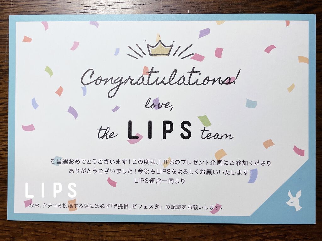 泡洗顔 セラムモイスト/ビフェスタ/泡洗顔を使ったクチコミ（2枚目）