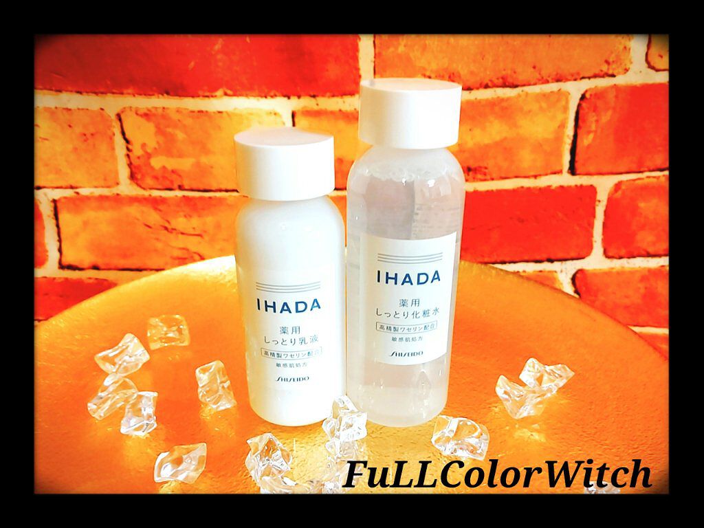 薬用ローション（しっとり）/IHADA/化粧水を使ったクチコミ（1枚目）