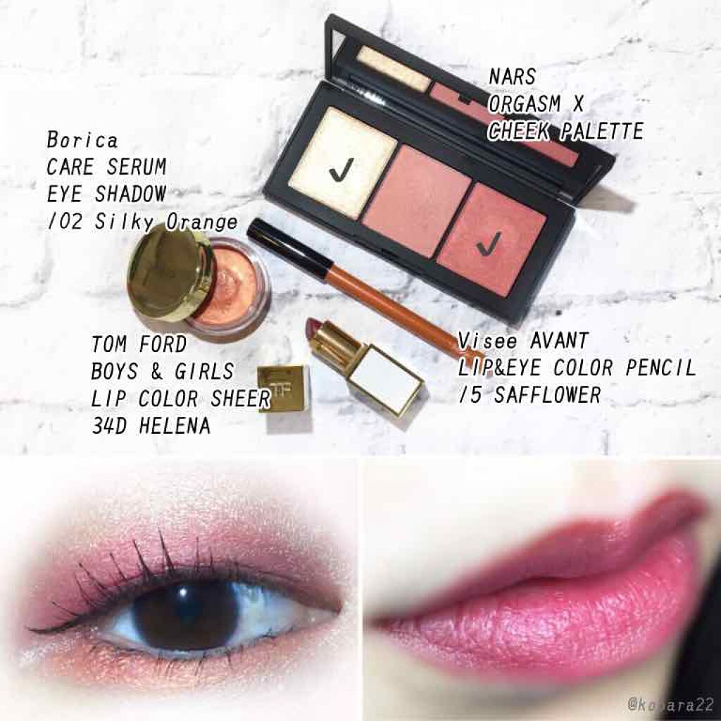 リップ カラー シアー 34D ヘレナ/TOM FORD BEAUTY/口紅を使ったクチコミ（2枚目）