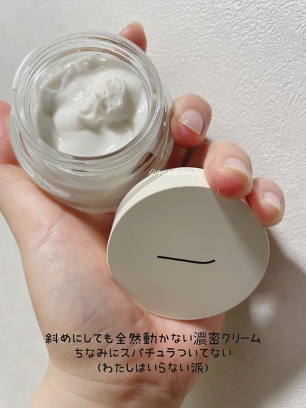 エンリッチド バイ ネイチャー クリーム/SIORIS/フェイスクリームを使ったクチコミ(2枚目)