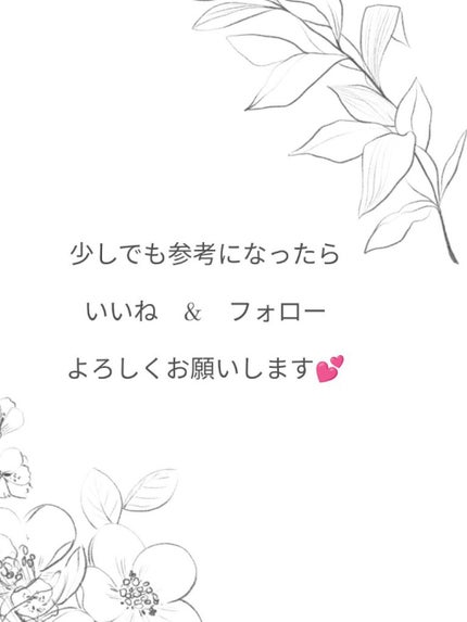眉ティントSVR/Fujiko/眉ティントを使ったクチコミ(2枚目)