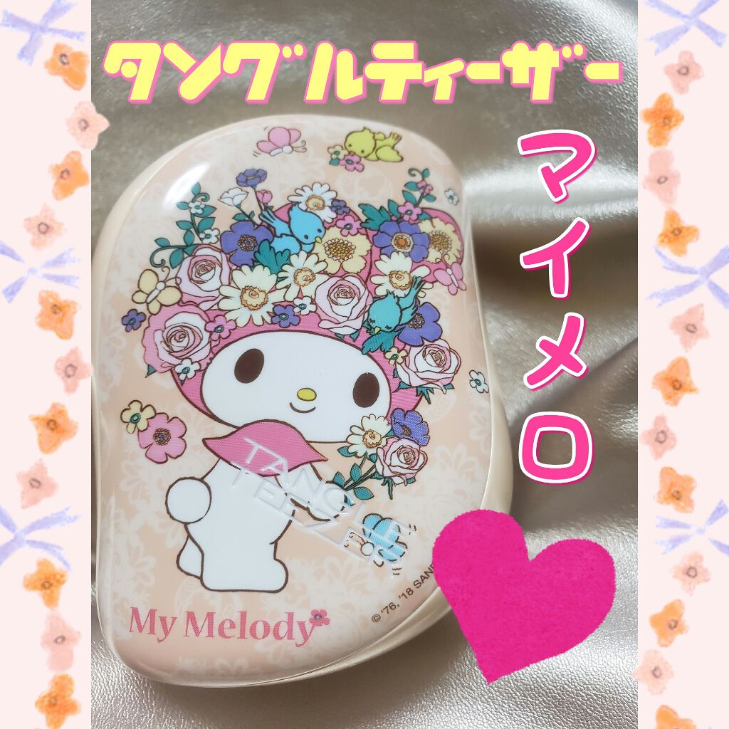 コンパクトスタイラー/TANGLE TEEZER/ヘアブラシを使ったクチコミ(1枚目)