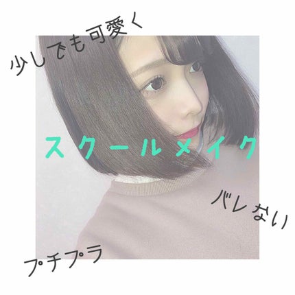 デザイニングアイブロウN/KATE/パウダーアイブロウを使ったクチコミ(1枚目)