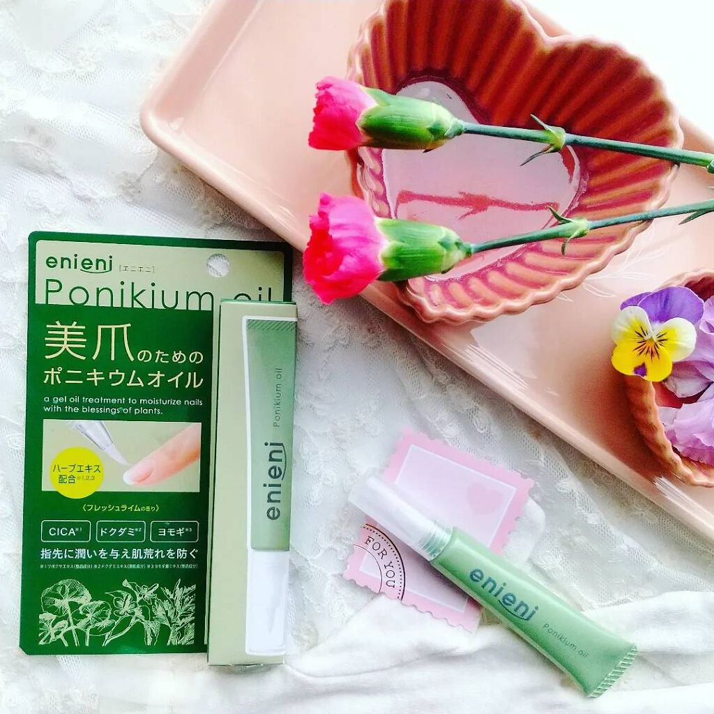 ポニキウムオイル/enieni /ネイルオイル・トリートメントを使ったクチコミ(4枚目)