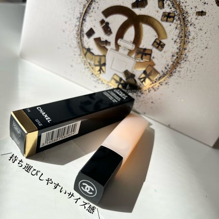 ユイル ア オングル/CHANEL/ネイルオイル・トリートメントを使ったクチコミ(3枚目)