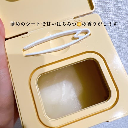 バイユア プランプハニー デイリーアクアセラムマスク/ByUR/シートマスク・パックを使ったクチコミ(2枚目)