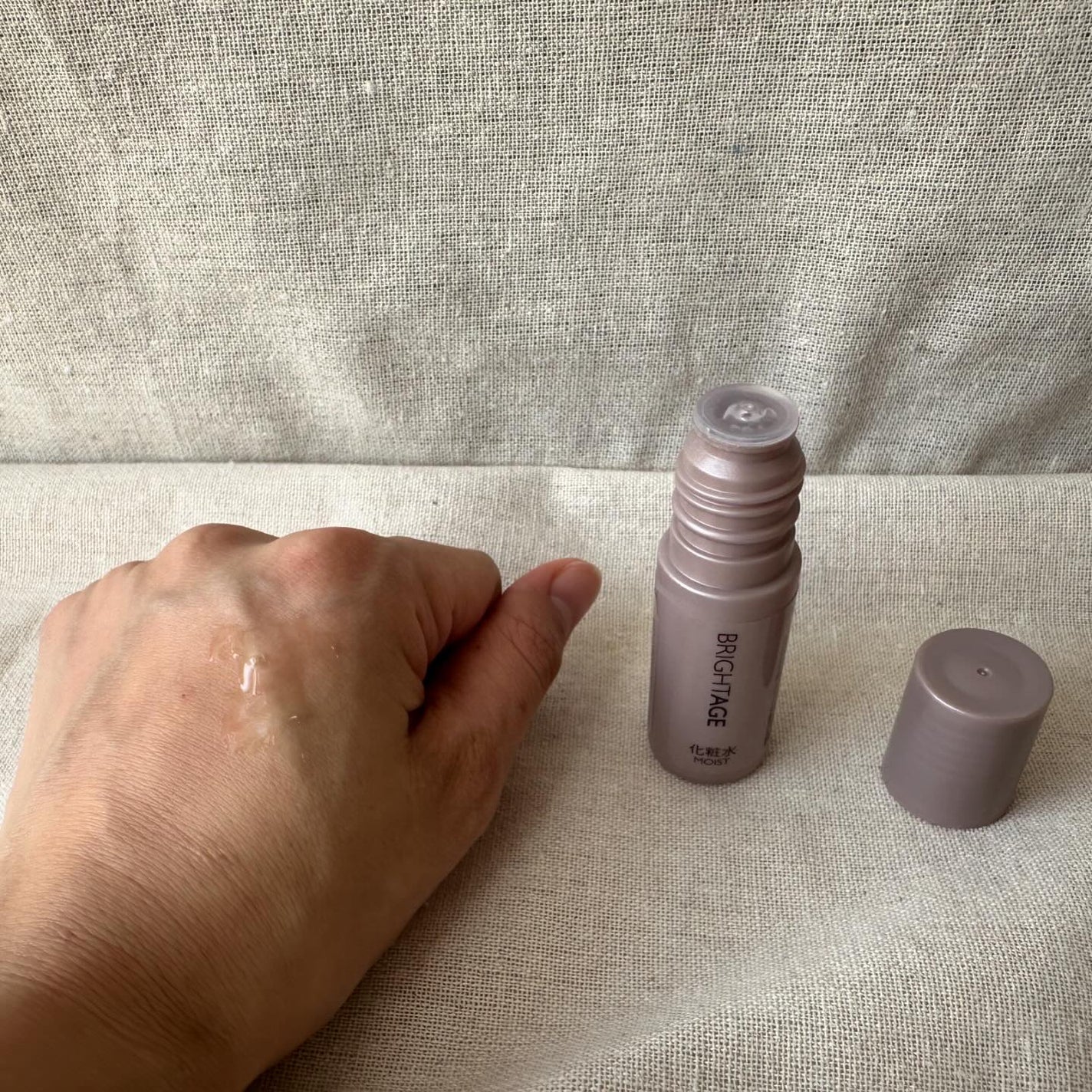 トラベルセット/BRIGHTAGE/トライアルキットを使ったクチコミ(7枚目)