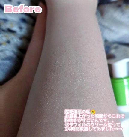 ã»ã¿ãã£ã« ã¢ã€ã¹ãã£ã©ã€ãžã³ã°ããŒã·ã§ã³/ã»ã¿ãã£ã«/ããã£ããŒã·ã§ã³ã䜿ã£ãã¯ãã³ãïŒ4æç®ïŒ