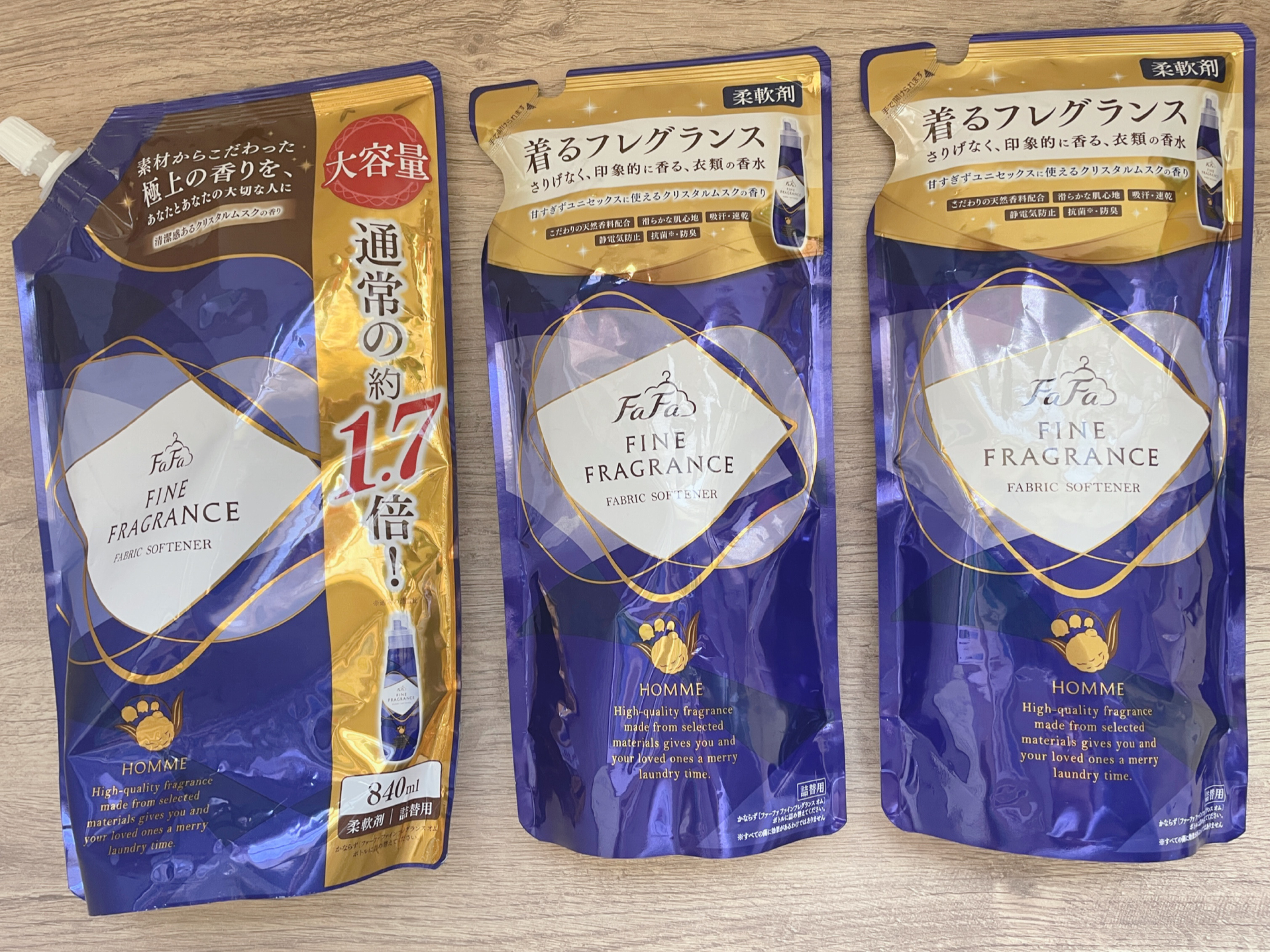 ファーファ ファインフレグランス 柔軟剤 オム/ファーファ/柔軟剤を使ったクチコミ（3枚目）