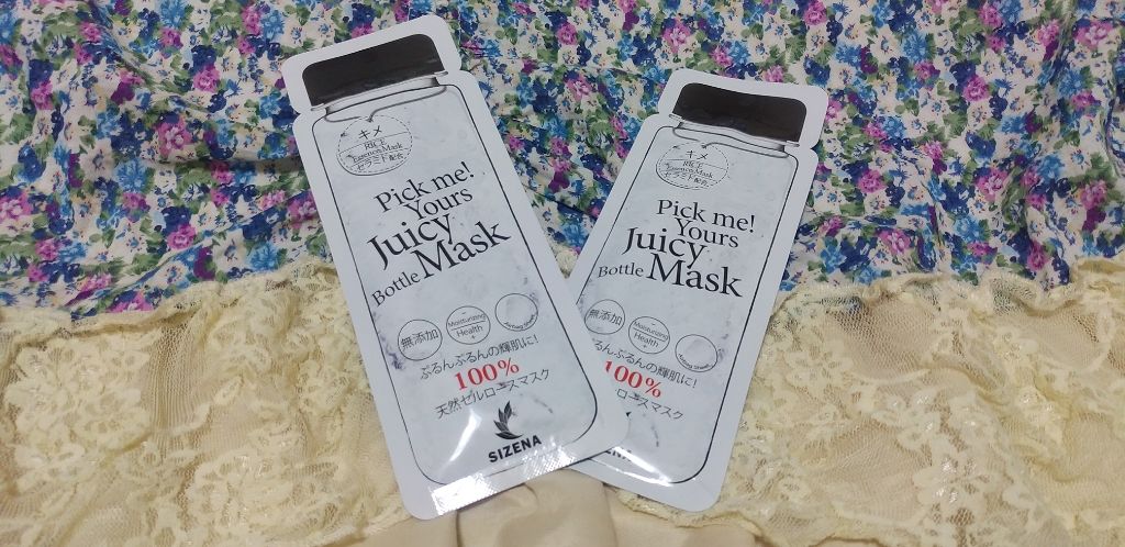 シゼナ ジューシーボトルマスク/Dermal/シートマスク・パックを使ったクチコミ（1枚目）