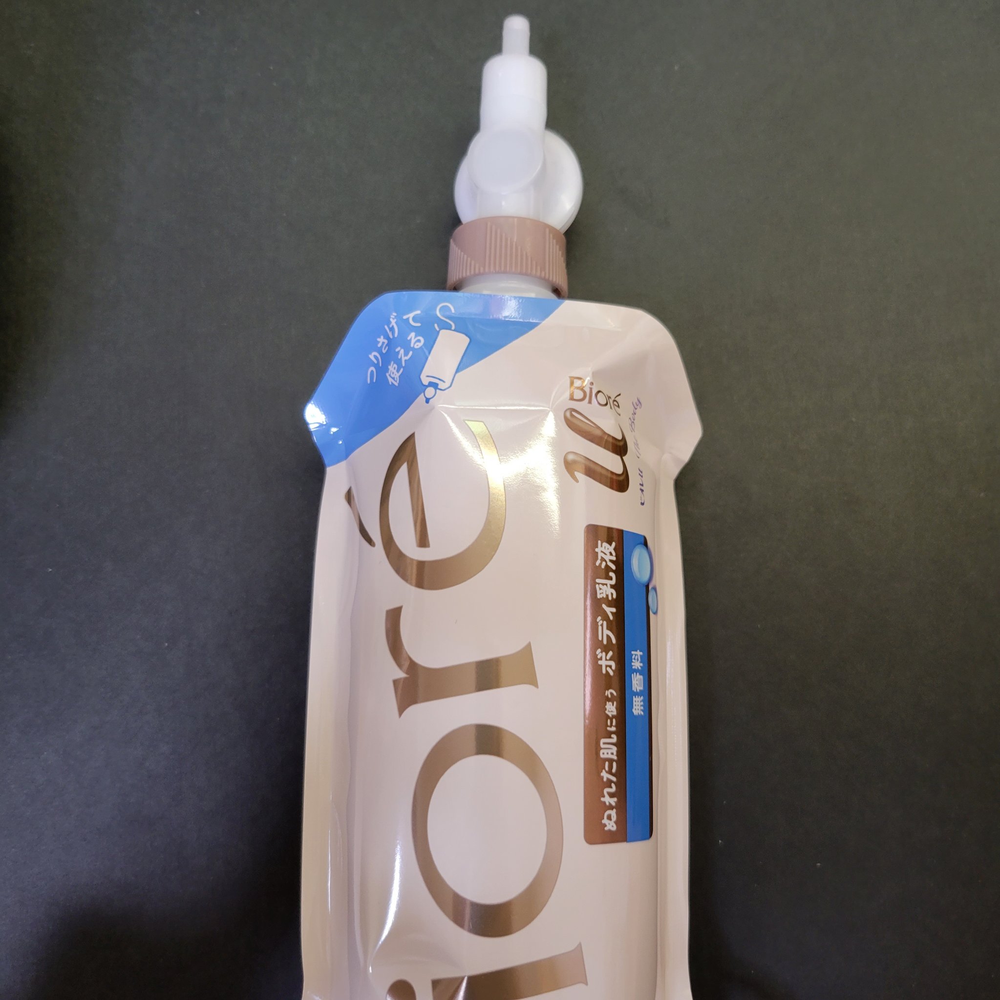 ザ ボディ ぬれた肌に使うボディ乳液 無香料/ビオレu/ボディミルクを使ったクチコミ（2枚目）