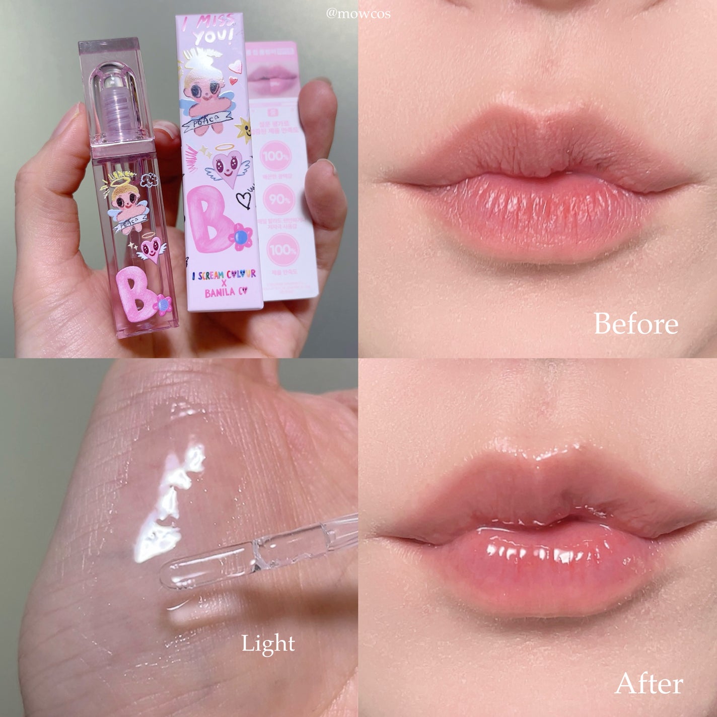 カバーリシャス アルティメット ホワイトクッション モイスチャー/BANILA CO/クッションファンデーションを使ったクチコミ(3枚目)