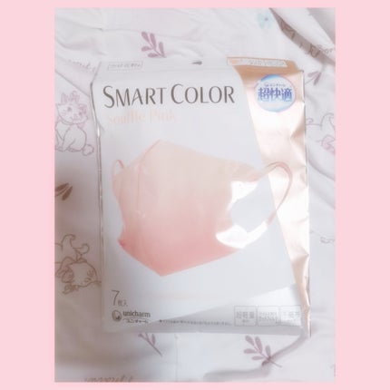 ã䜿ã£ãã¯ãã³ãïŒ1æç®ïŒ