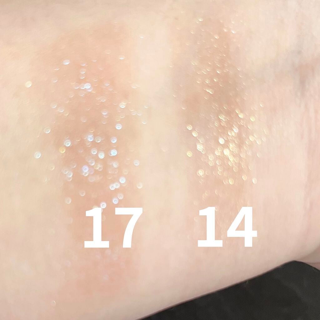 ラズル アイカラー/エレガンス ラズル /単色アイシャドウを使ったクチコミ(5枚目)