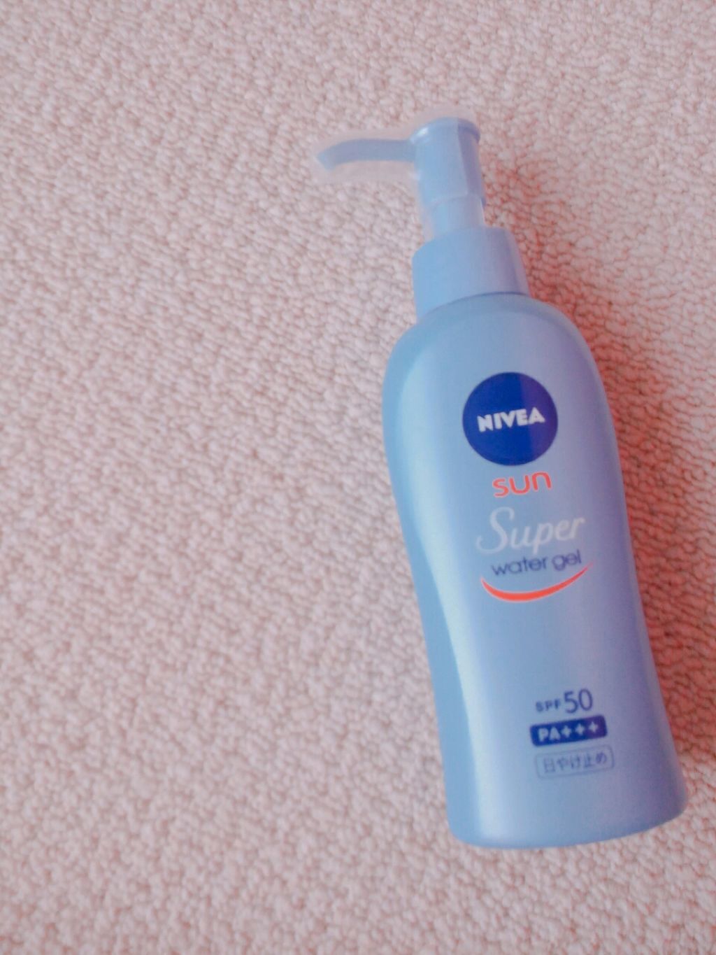 ニベアサン ウォータージェル SPF50/ニベア/日焼け止め・UVケアを使ったクチコミ（1枚目）