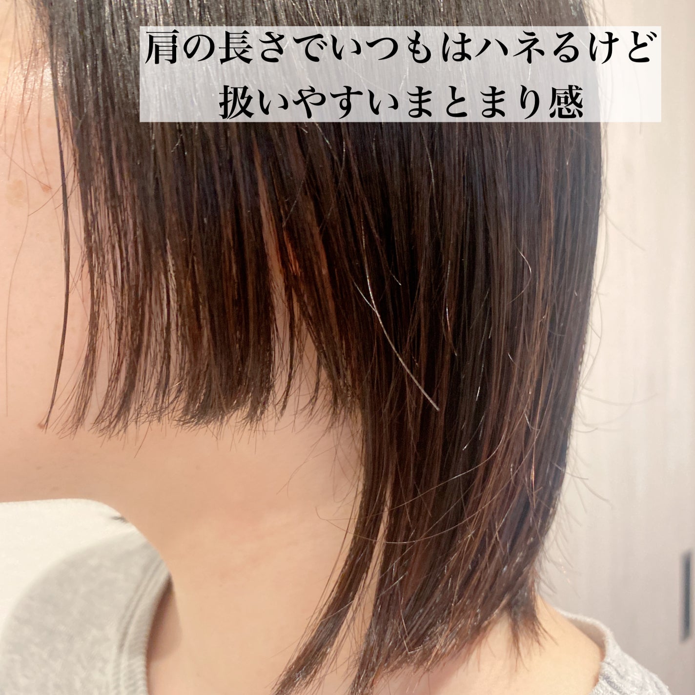 OR スパ・シャンプー/ヘアトリートメント シルキーナイトリペア/Off&Relax/市販シャンプーを使ったクチコミ(6枚目)