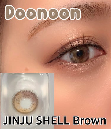JINJU SHELL/G&G DooNoon 둔눈/カラーコンタクトレンズを使ったクチコミ（1枚目）