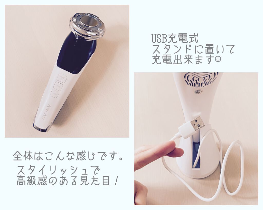 多機能温冷美顔器/ANLAN/美顔器・マッサージを使ったクチコミ(3枚目)
