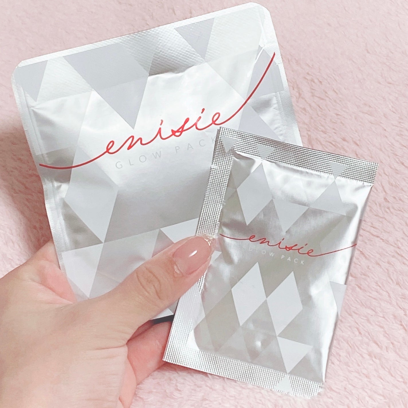 エニシーグローパック/enisie/シートマスク・パックを使ったクチコミ(1枚目)