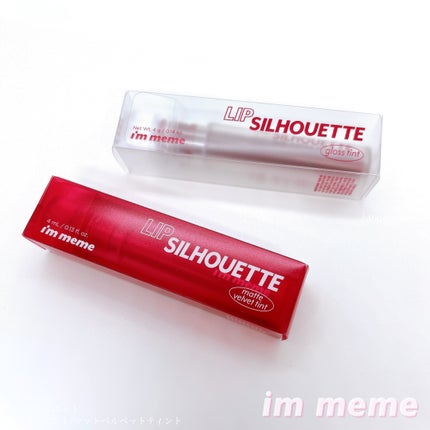 リップシルエットマットベルベットティント/i’m meme/リップティントを使ったクチコミ(5枚目)