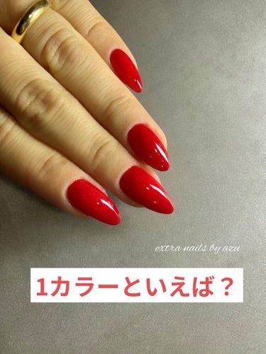 #ニュアンスネイル,#ミラーネイル,#大人ネイル,#セリアジェルネイル,#ブライダルネイル,#セルフネイル,#成人式ネイル,#ベージュネイル,#天然石ネイル,#奥行ネイル,#藤沢ネイルのネイルデザイン