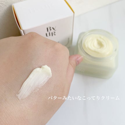 プランプハニー クリーム/ByUR/フェイスクリームを使ったクチコミ(10枚目)