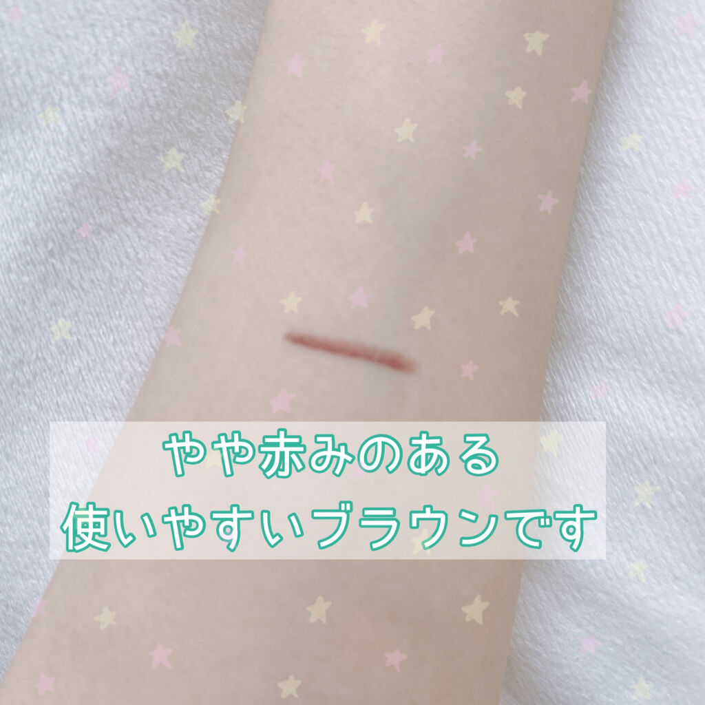 「密着アイライナー」クリームペンシル/デジャヴュ/ペンシルアイライナーを使ったクチコミ（3枚目）