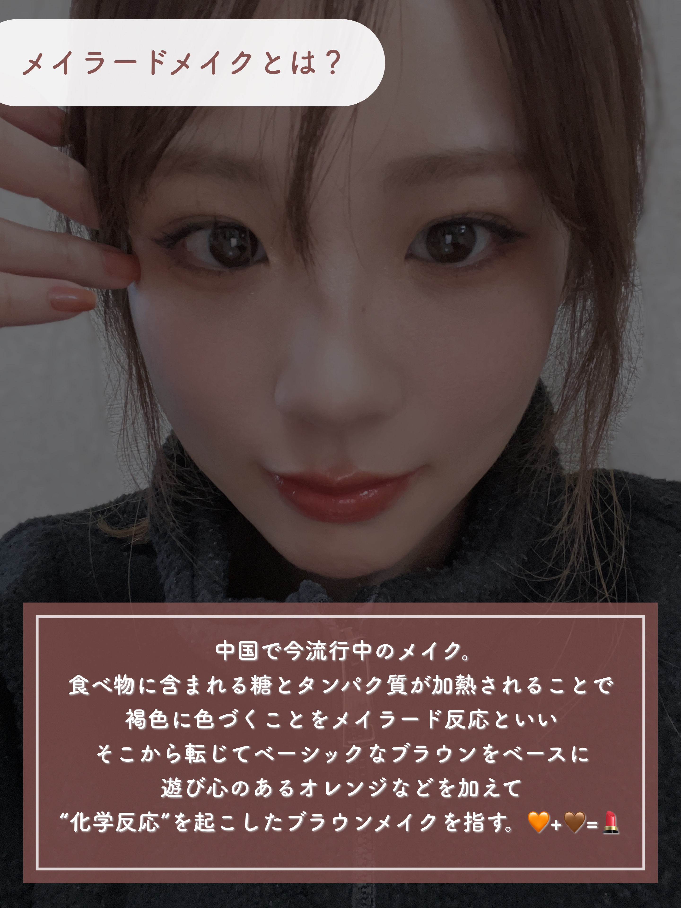 know you letten ダイヤモンド ハイライトパウダー/ELLESY/パウダーハイライトを使ったクチコミ（2枚目）