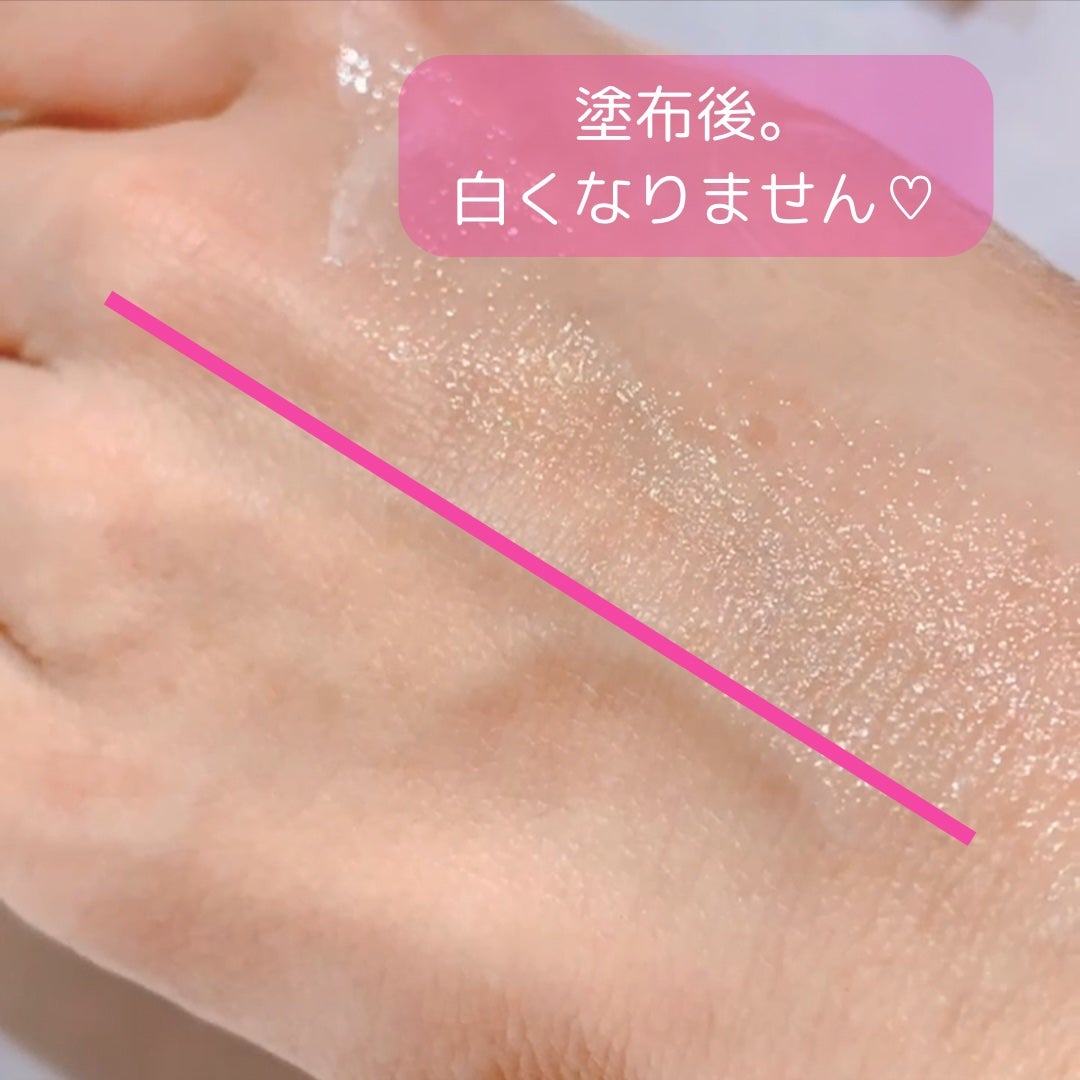 絹白しっとり下地/絹白/化粧下地を使ったクチコミ(3枚目)