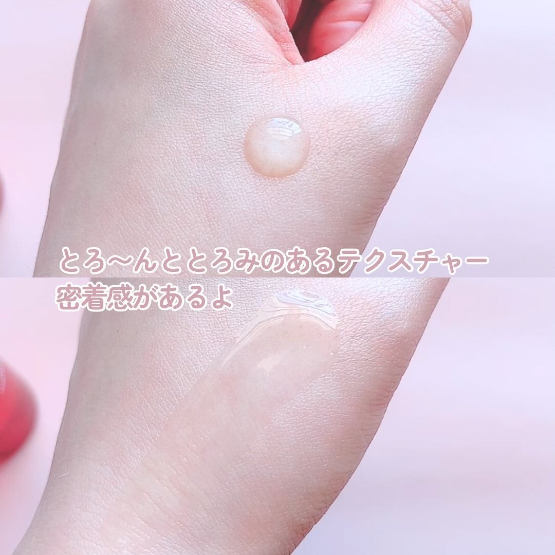 リペア セラムマスク/ALBLANC/美容液を使ったクチコミ(4枚目)