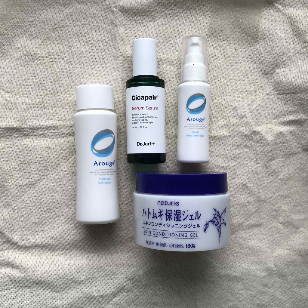 ハトムギ保湿ジェル(ナチュリエ スキンコンディショニングジェル)/ナチュリエ/美容液を使ったクチコミ(1枚目)