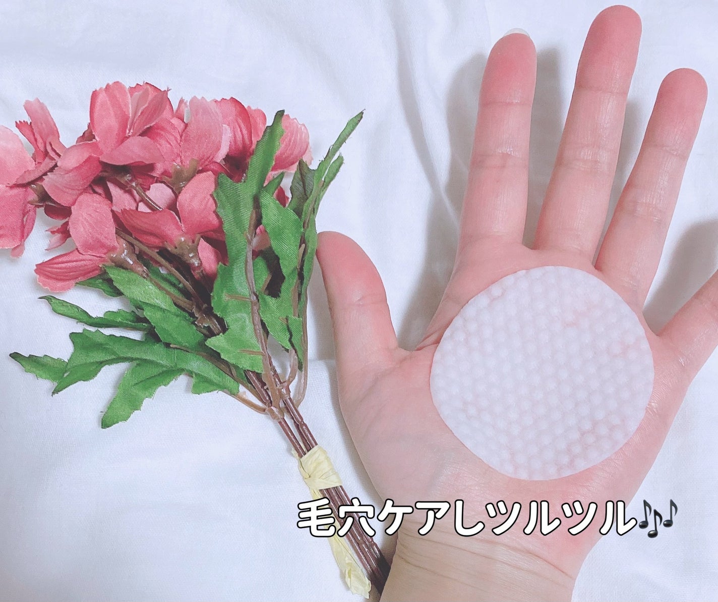 ゼロ毛穴パッド 2.0/MEDICUBE/トナーパッドを使ったクチコミ(3枚目)