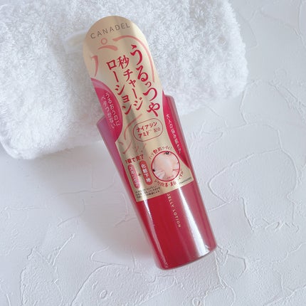 カナデル ジュレローション/CANADEL/化粧水を使ったクチコミ(5枚目)