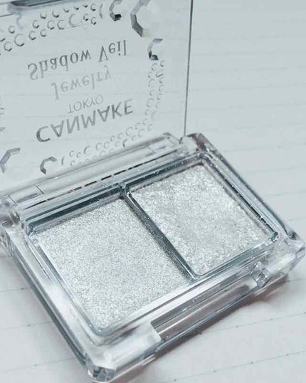 ジュエリーシャドウベール/キャンメイク/アイシャドウパレットを使ったクチコミ(2枚目)