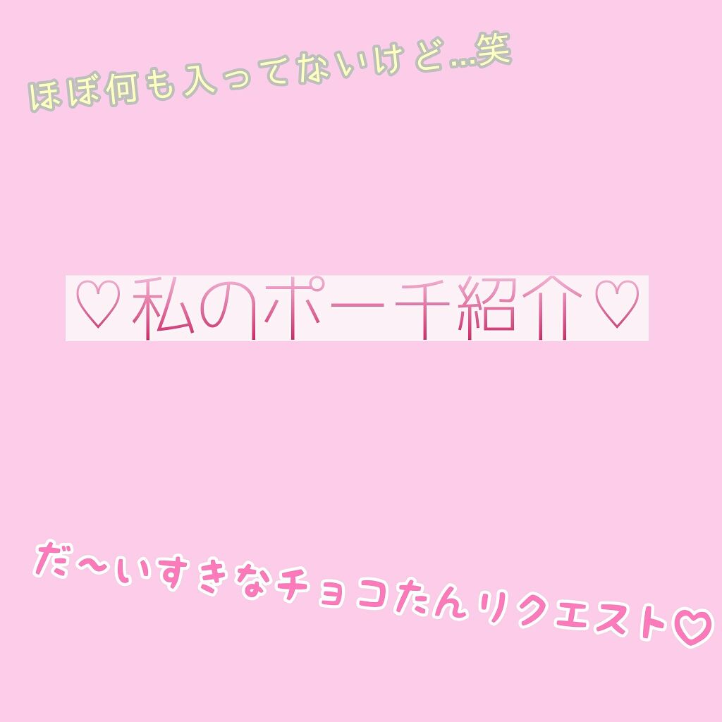 パーフェクトマルチアイズ/キャンメイク/アイシャドウパレットを使ったクチコミ(1枚目)