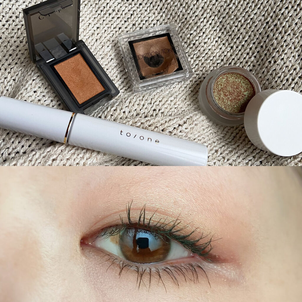 ザ アイシャドウ L 175 Rusty Gold/ADDICTION/単色アイシャドウを使ったクチコミ（1枚目）