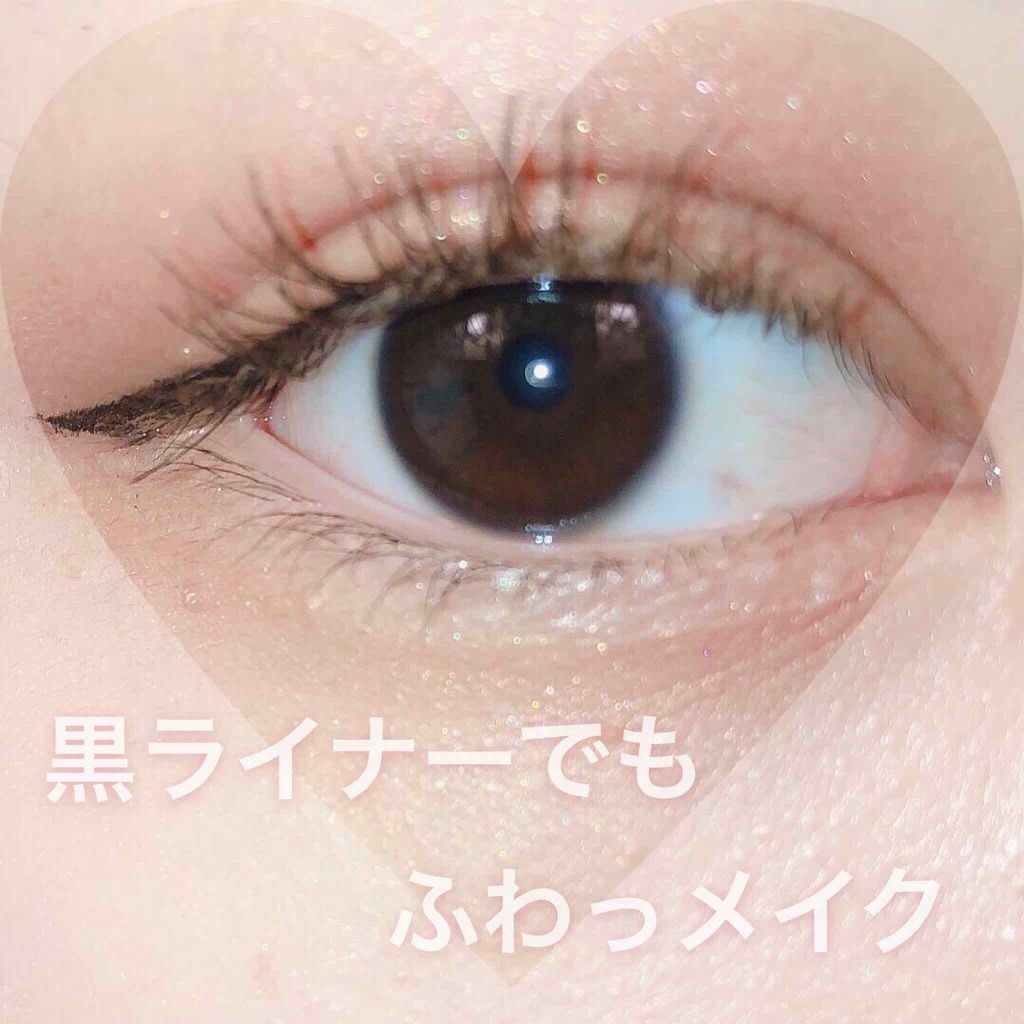 ラブ・ライナー リキッドアイライナーＲ３/ラブ・ライナー/リキッドアイライナーを使ったクチコミ（1枚目）