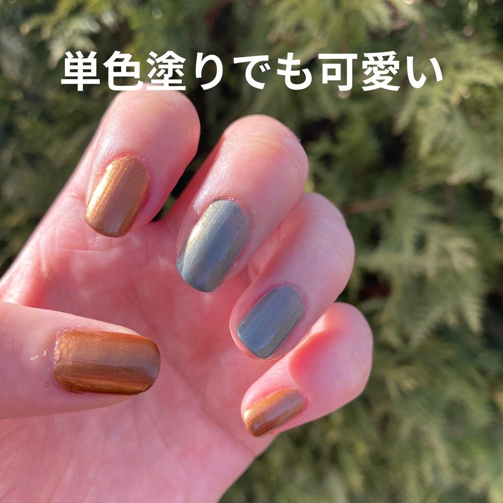 ジーニッシュ/ジーニッシュマニキュア/マニキュアを使ったクチコミ(1枚目)