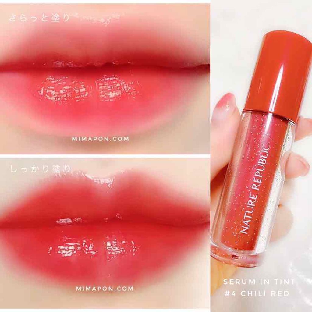 セラム イン ティント/ネイチャーリパブリック/リップティントを使ったクチコミ（1枚目）