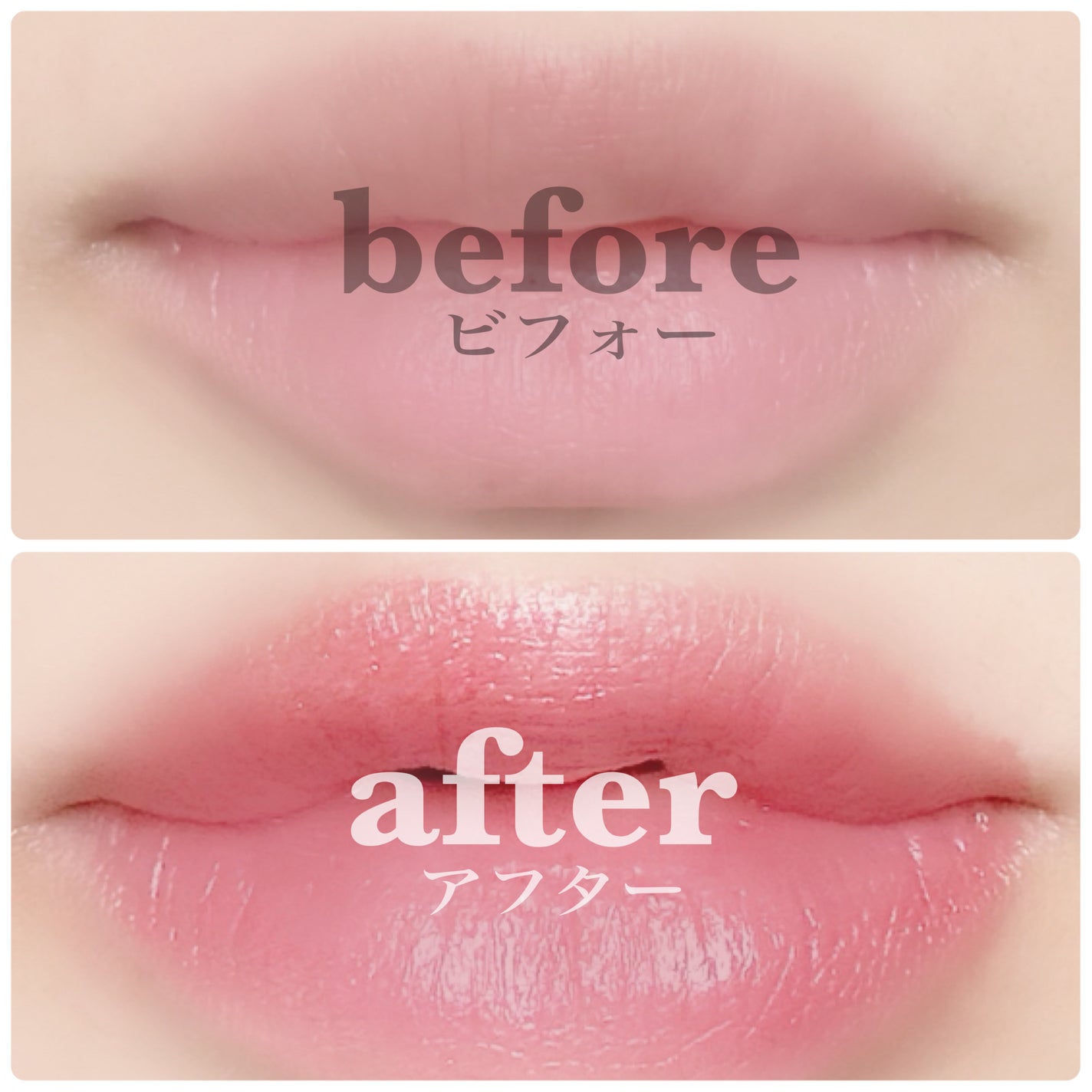 ラスターガラス リップスティック/M・A・C/口紅を使ったクチコミ(4枚目)