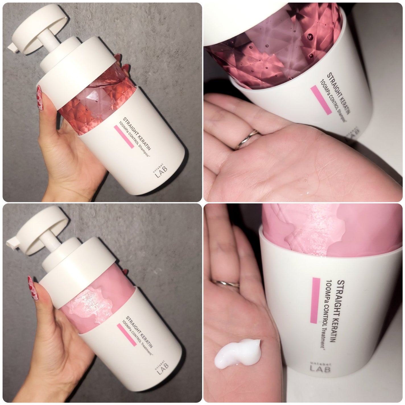 アンレーベル ラボ KRコントロール シャンプー/トリートメント/unlabel/市販シャンプーを使ったクチコミ(2枚目)