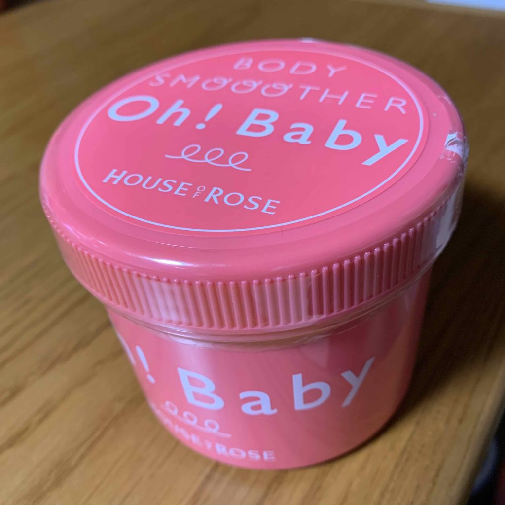 ボディ スムーザー /ハウス オブ ローゼ/ボディスクラブを使ったクチコミ(2枚目)